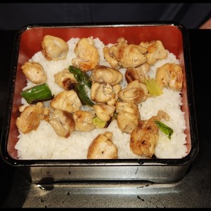 Pollo teriyaki