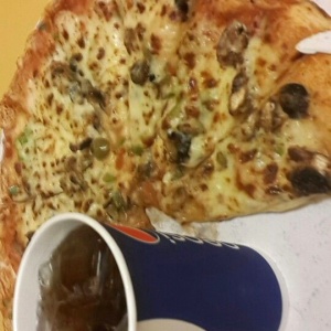 Pizza vegetariana 