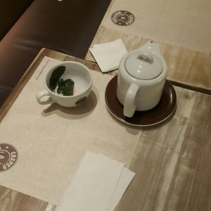 aromatica